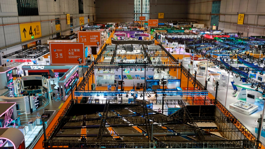 壹定发(中国游)官方网站