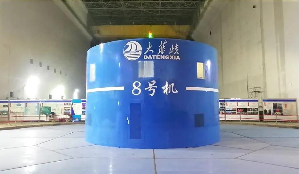 壹定发(中国游)官方网站