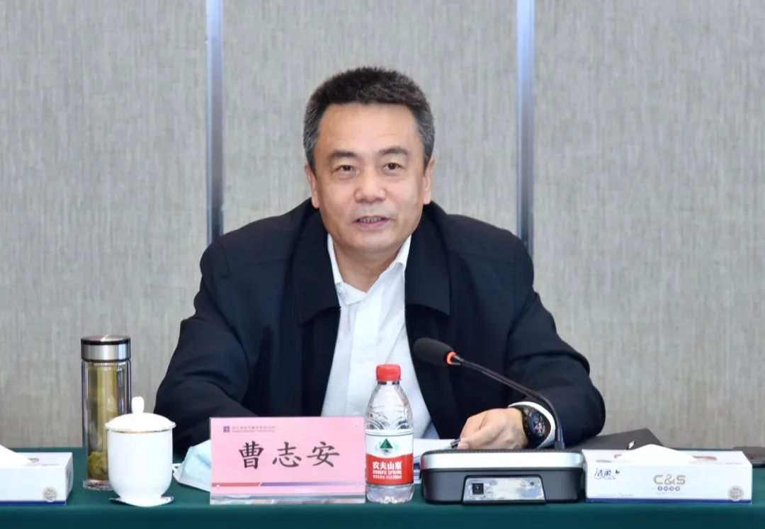 壹定发(中国游)官方网站