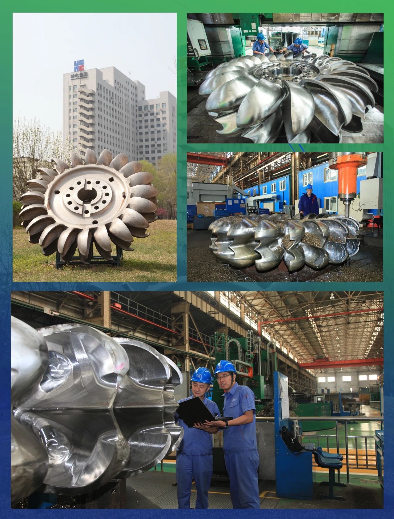 壹定发(中国游)官方网站