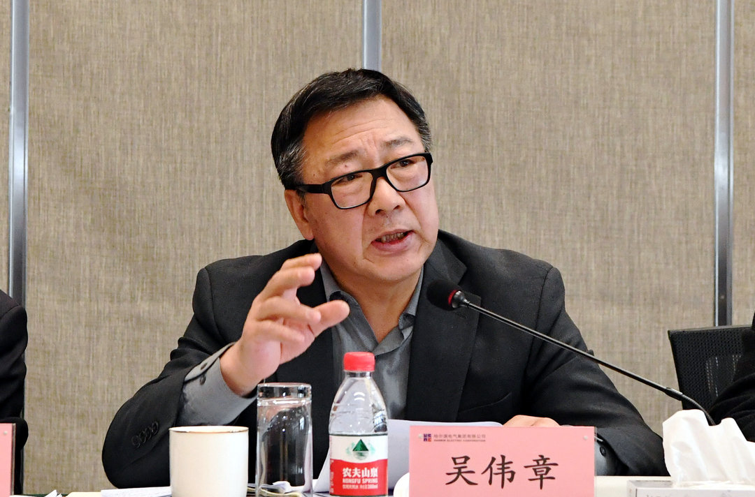 壹定发(中国游)官方网站