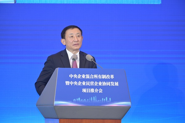 壹定发(中国游)官方网站