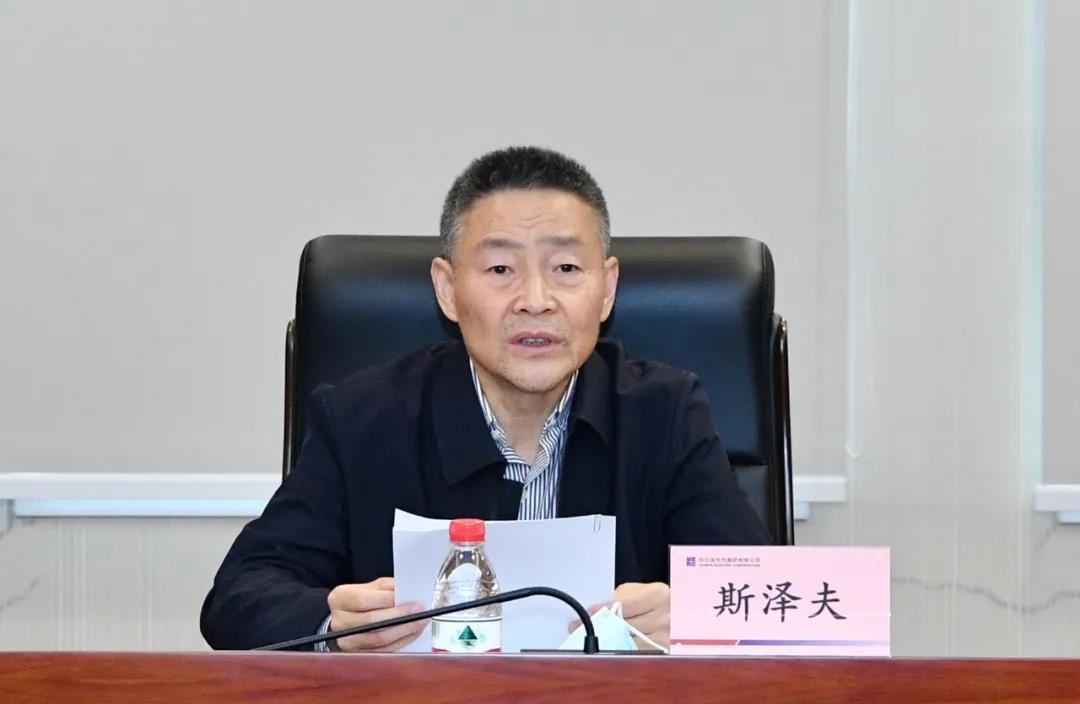 壹定发(中国游)官方网站