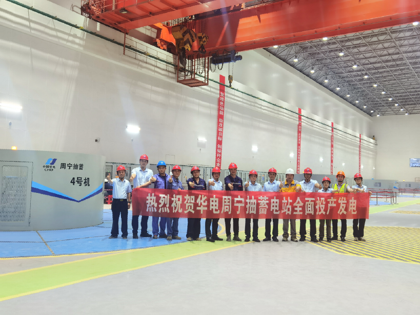 壹定发(中国游)官方网站