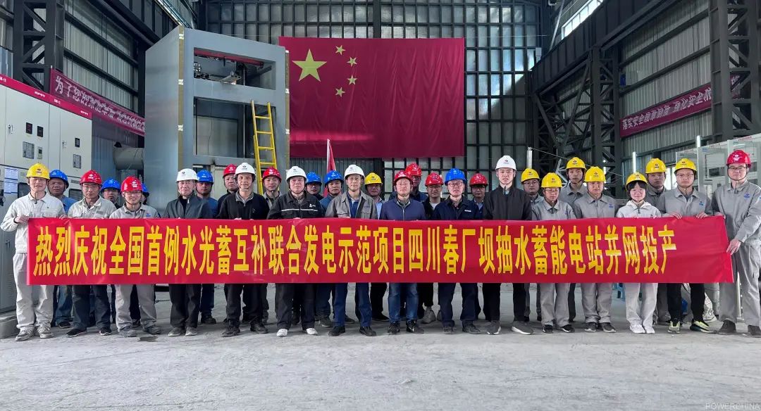 壹定发(中国游)官方网站