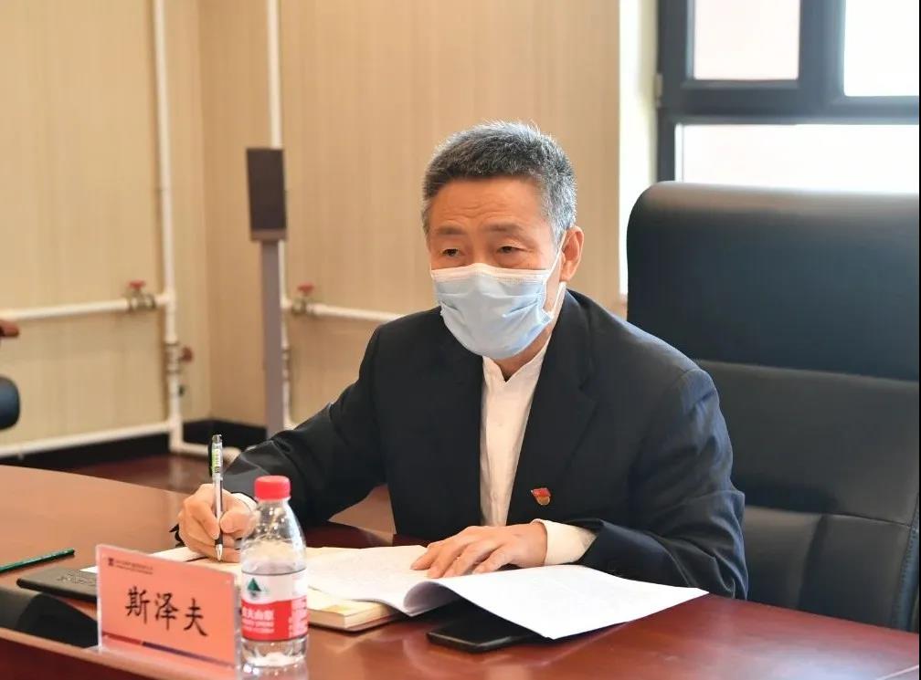 壹定发(中国游)官方网站