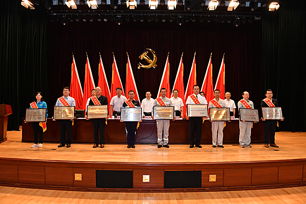 壹定发(中国游)官方网站