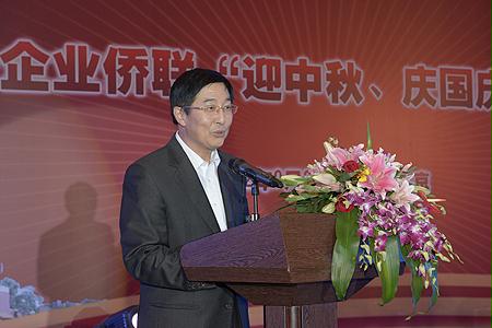 壹定发(中国游)官方网站