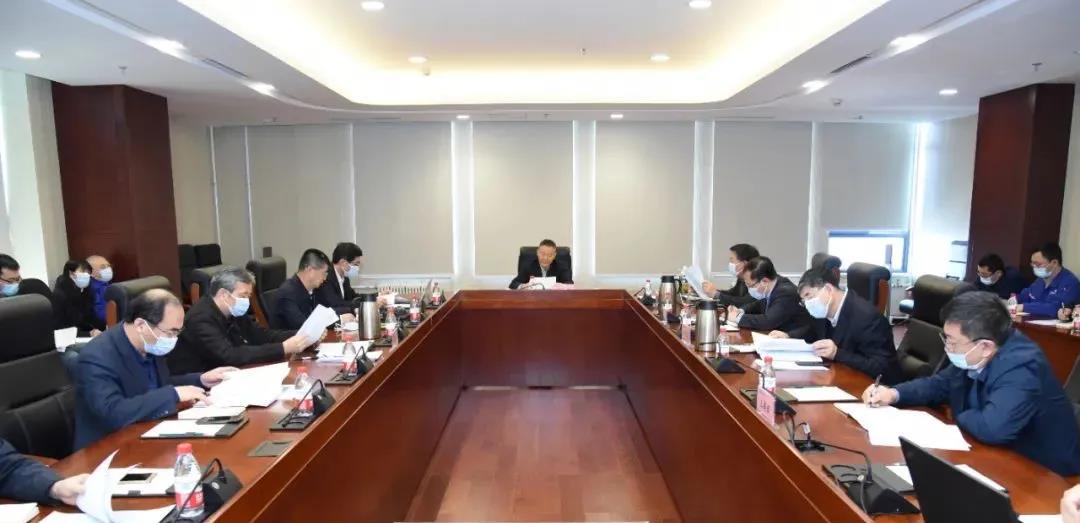 壹定发(中国游)官方网站