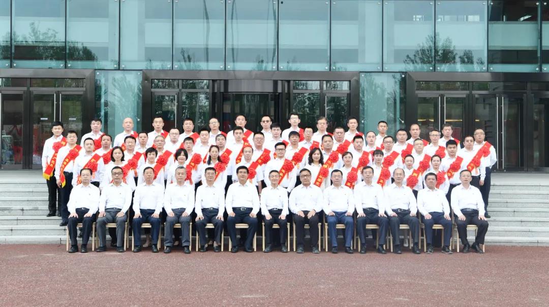 壹定发(中国游)官方网站