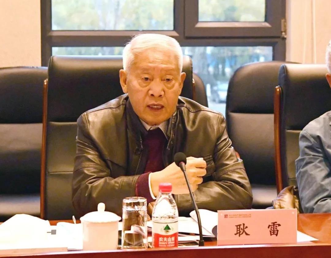 壹定发(中国游)官方网站