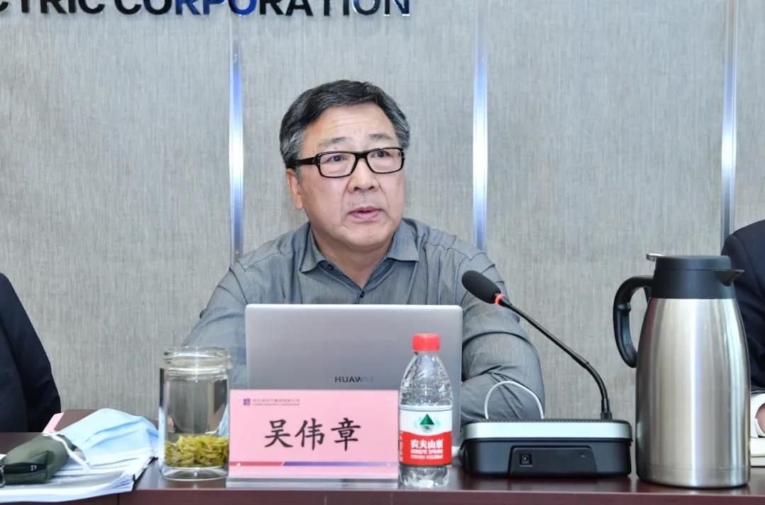 壹定发(中国游)官方网站