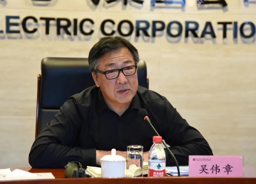 壹定发(中国游)官方网站