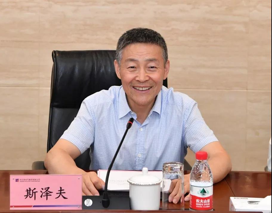 壹定发(中国游)官方网站