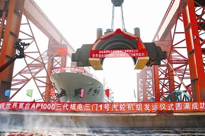 壹定发(中国游)官方网站