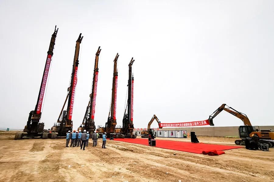 壹定发(中国游)官方网站