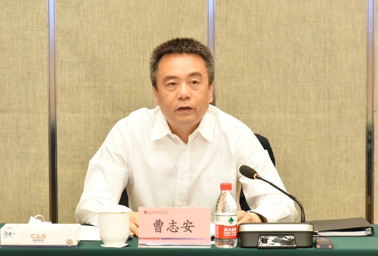 壹定发(中国游)官方网站