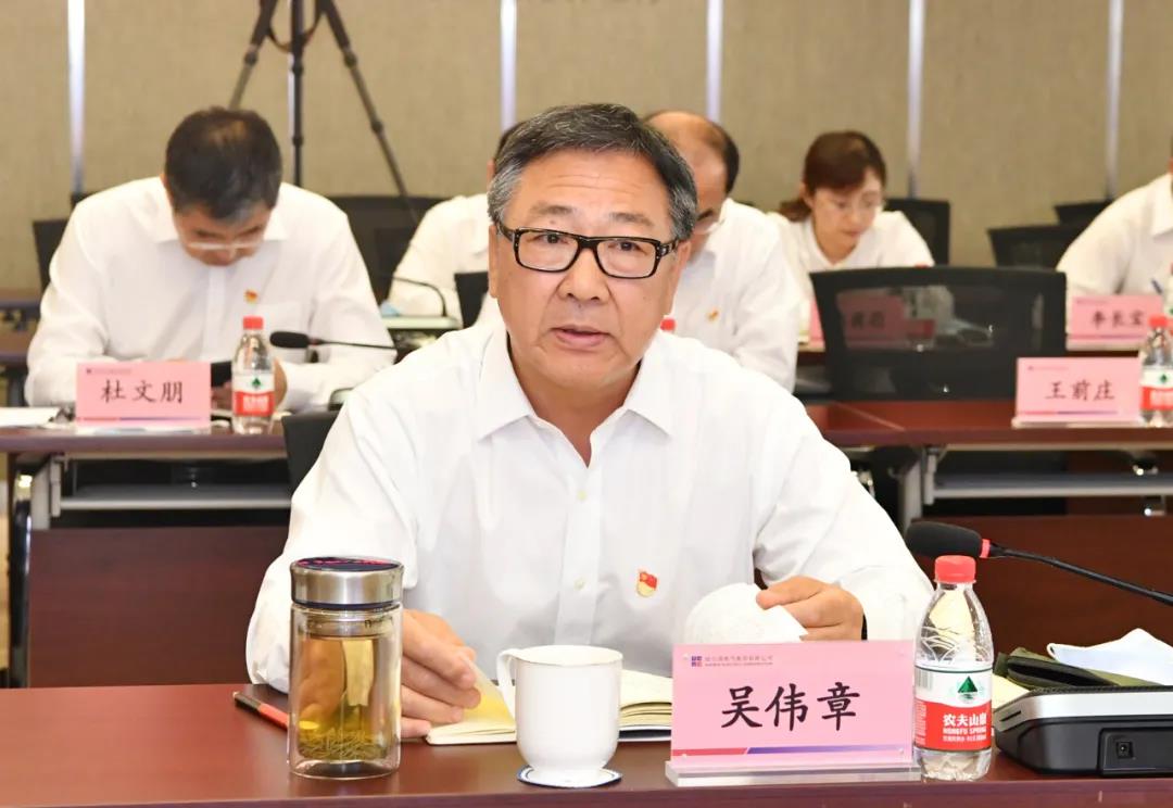 壹定发(中国游)官方网站