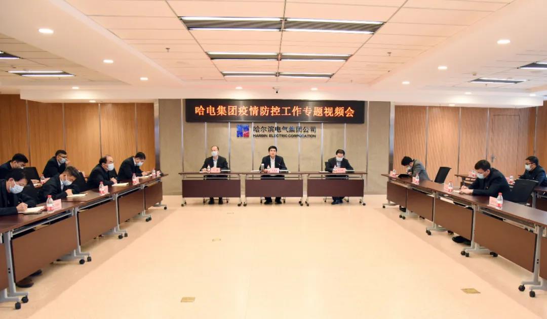 壹定发(中国游)官方网站