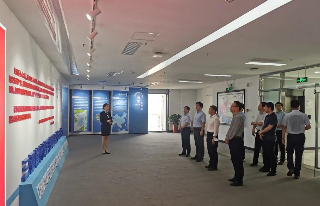 壹定发(中国游)官方网站