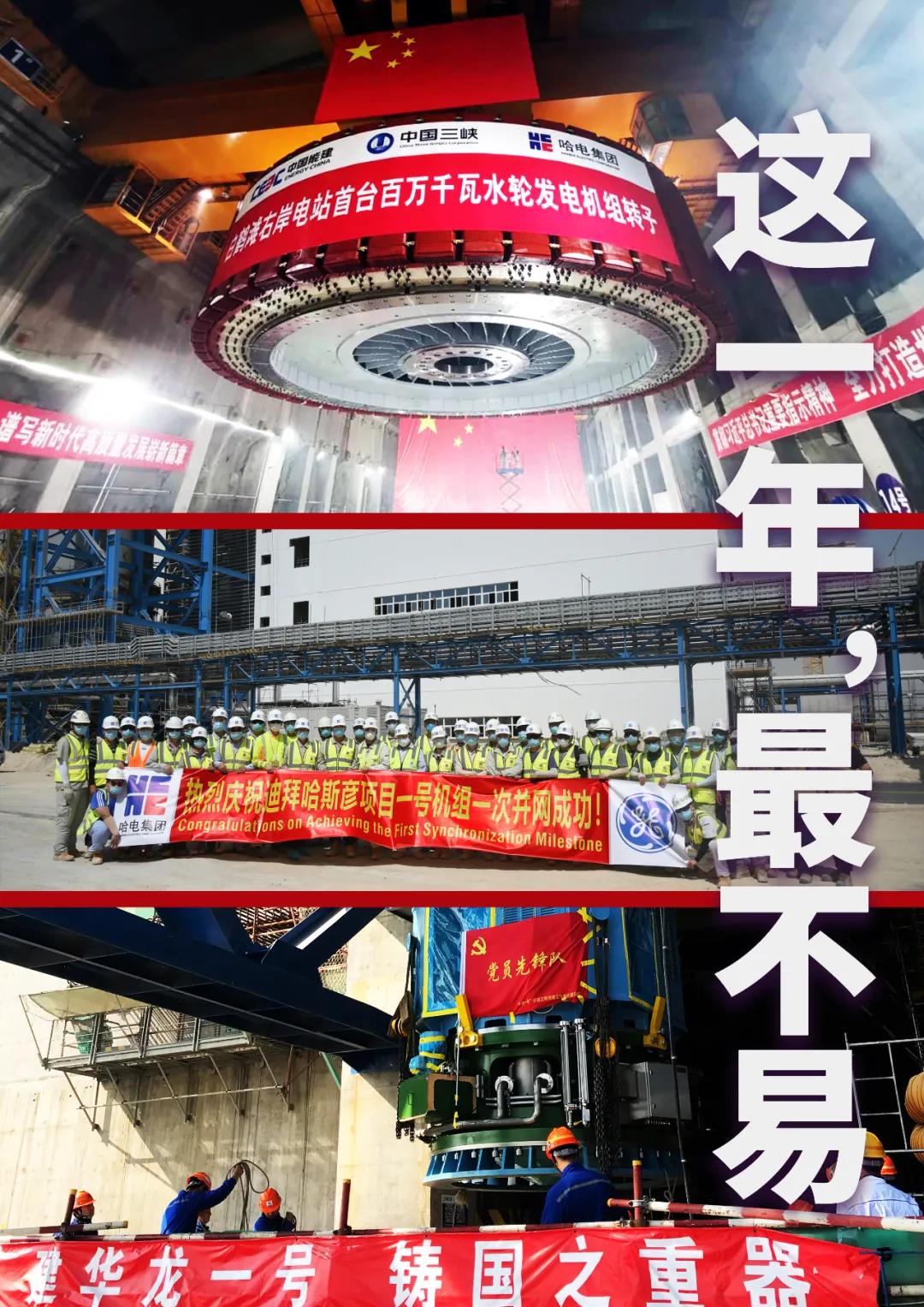 壹定发(中国游)官方网站