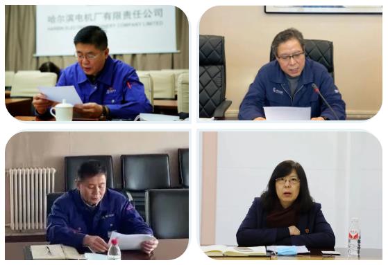 壹定发(中国游)官方网站