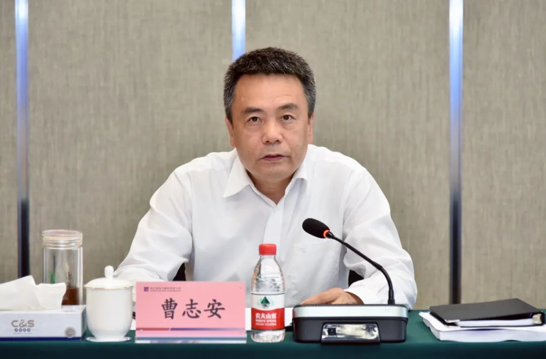 壹定发(中国游)官方网站