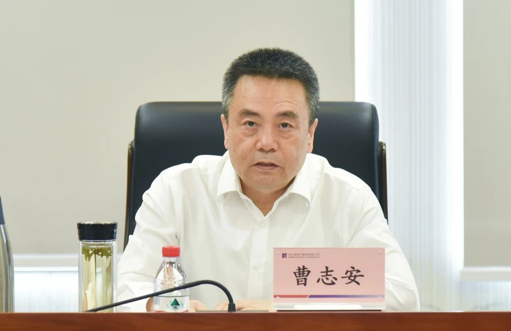 壹定发(中国游)官方网站