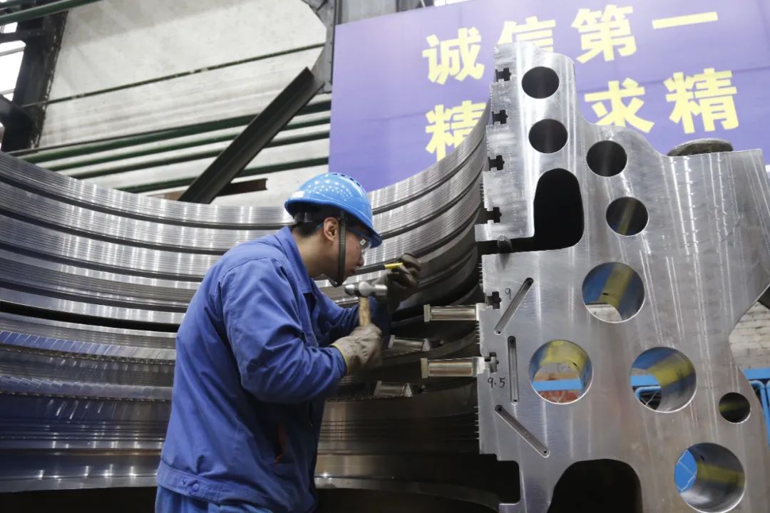 壹定发(中国游)官方网站