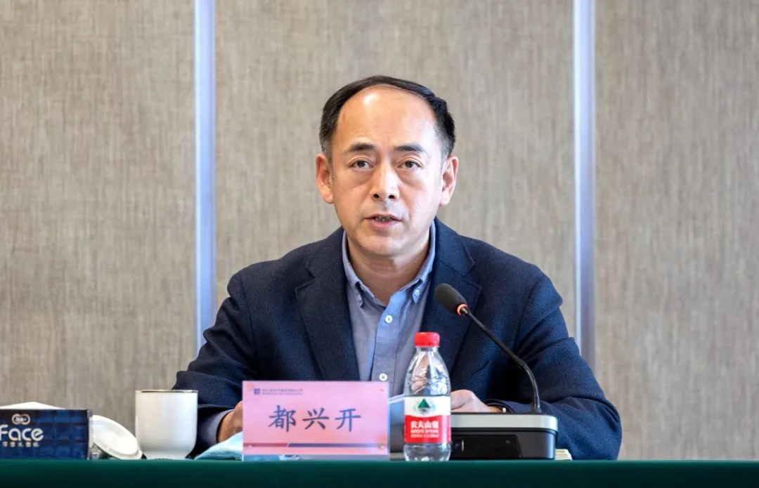 壹定发(中国游)官方网站