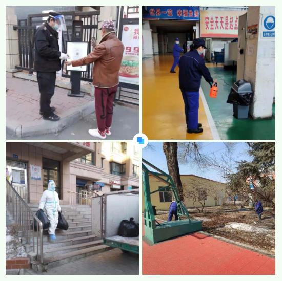 壹定发(中国游)官方网站