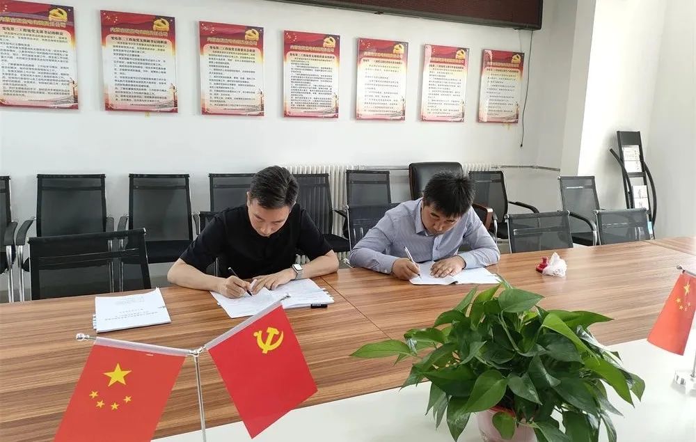 壹定发(中国游)官方网站