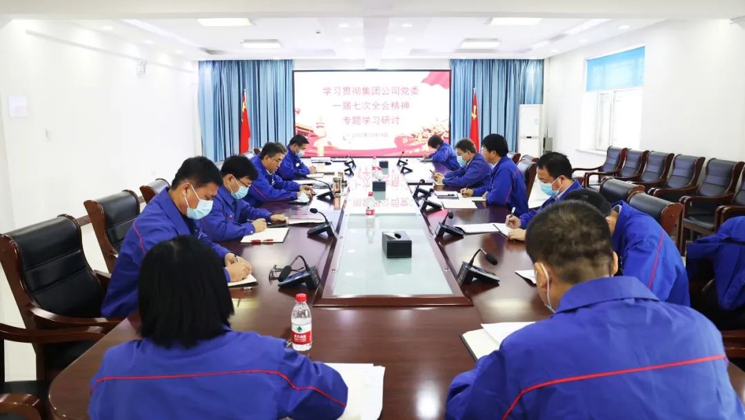 壹定发(中国游)官方网站