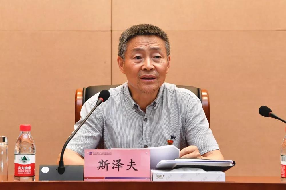 壹定发(中国游)官方网站