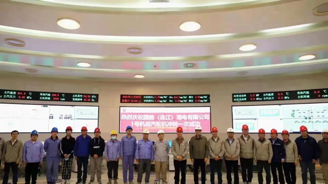 壹定发(中国游)官方网站