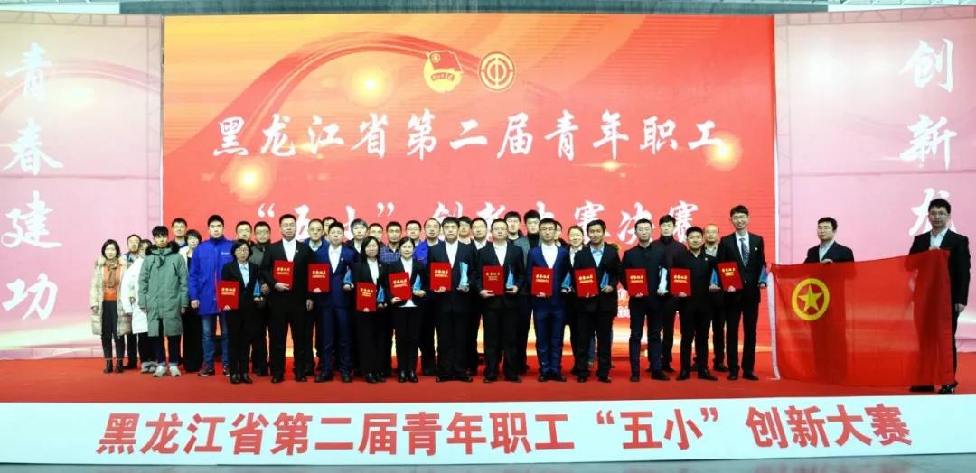 壹定发(中国游)官方网站