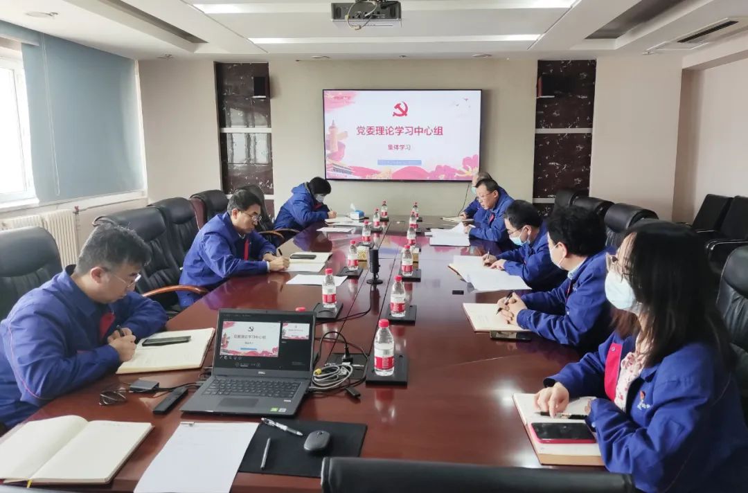 壹定发(中国游)官方网站