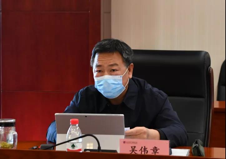 壹定发(中国游)官方网站