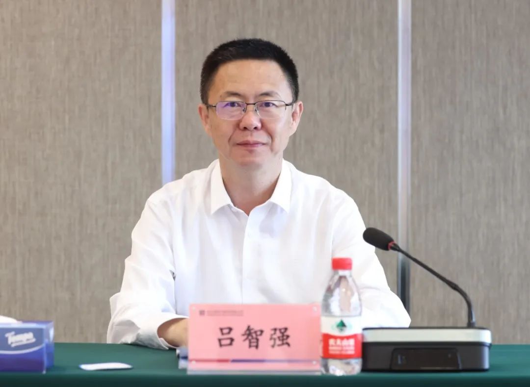 壹定发(中国游)官方网站