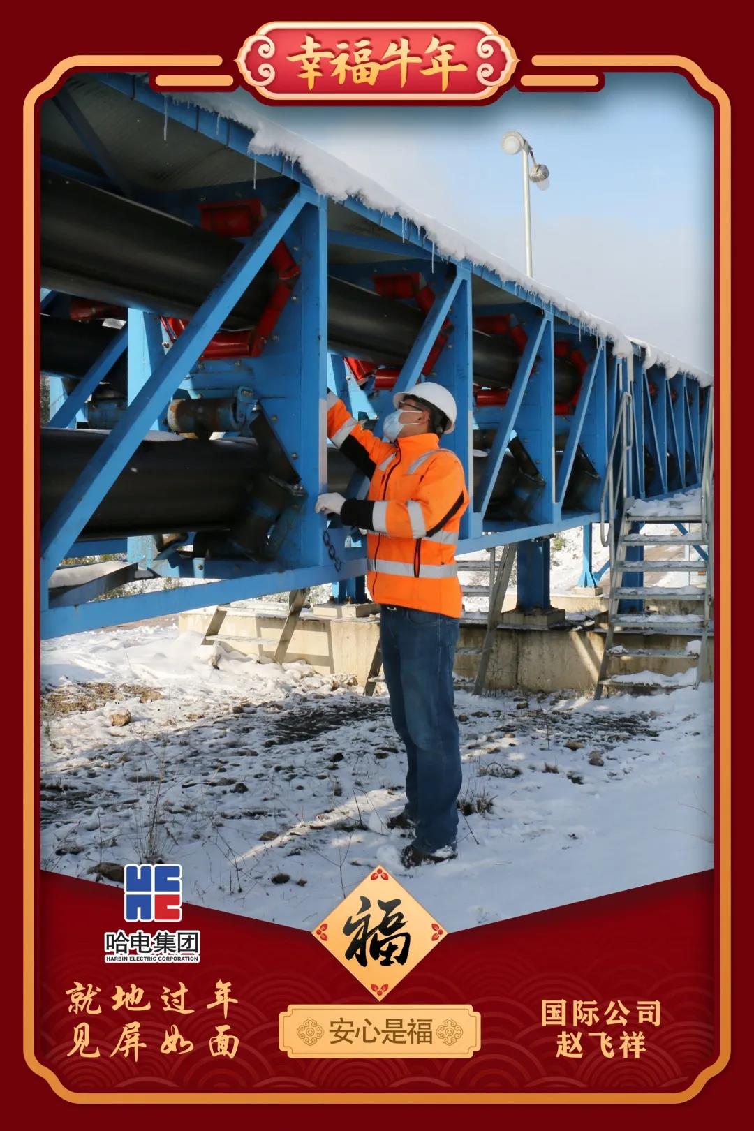 壹定发(中国游)官方网站