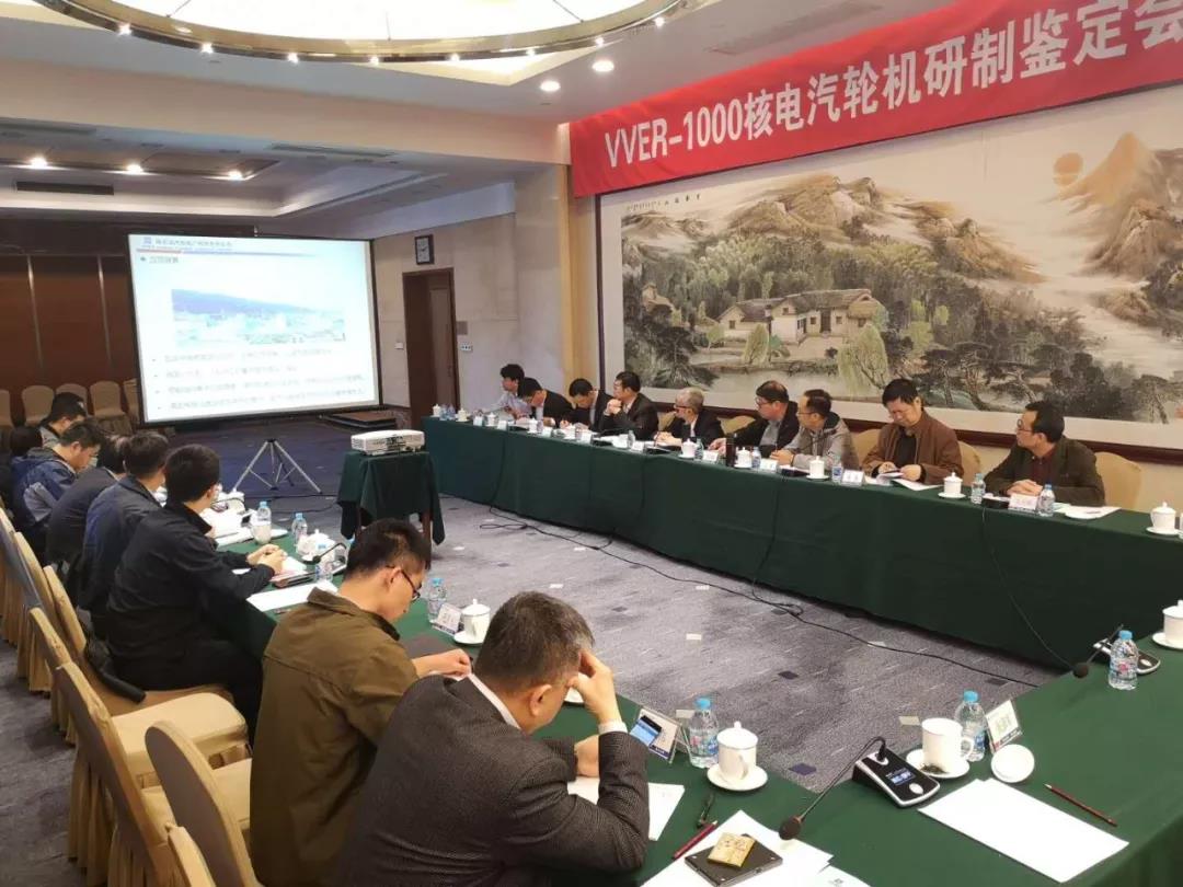 壹定发(中国游)官方网站