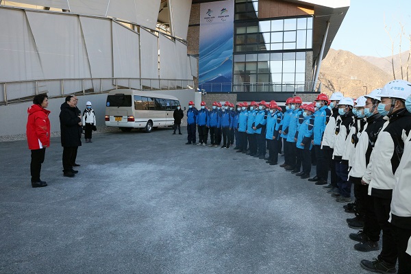 壹定发(中国游)官方网站