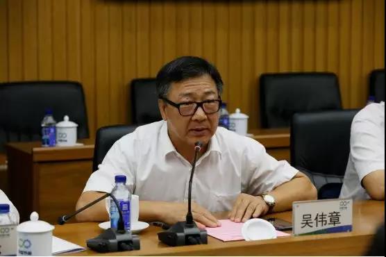 壹定发(中国游)官方网站