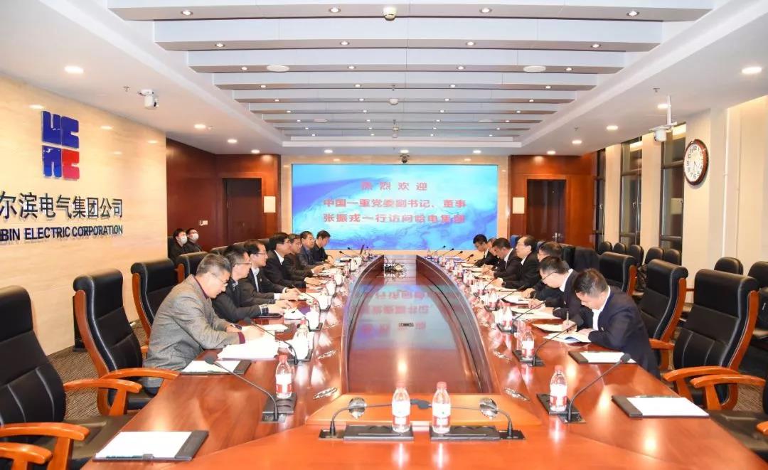 壹定发(中国游)官方网站