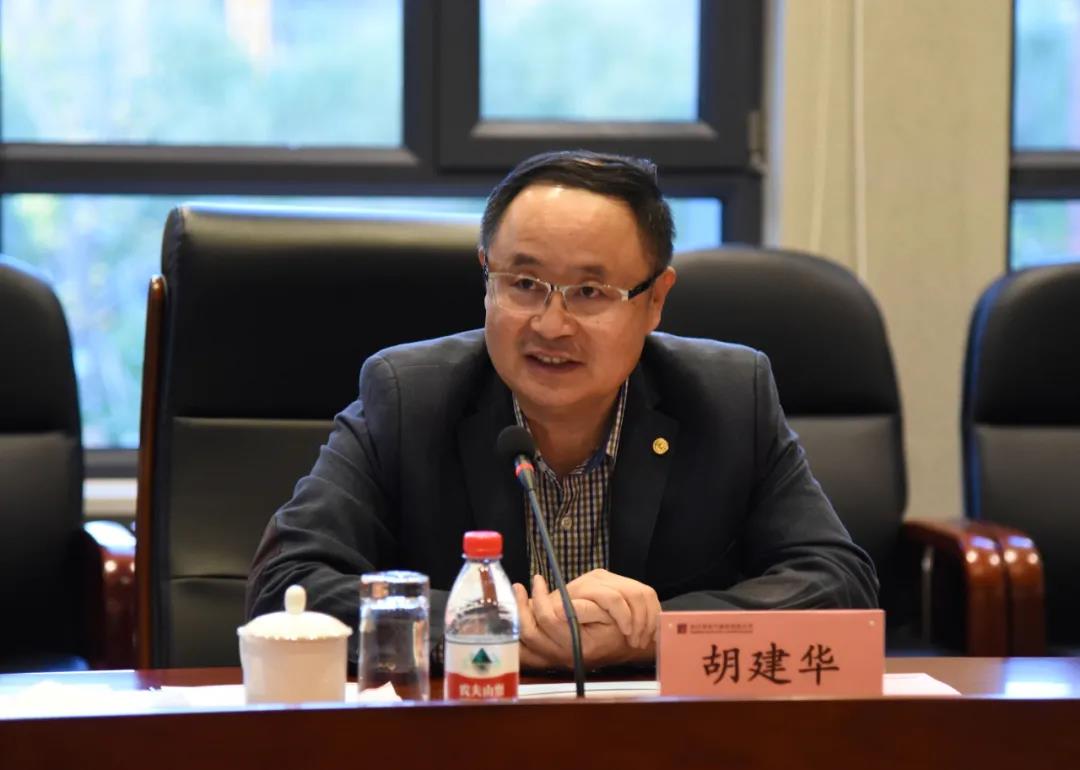 壹定发(中国游)官方网站