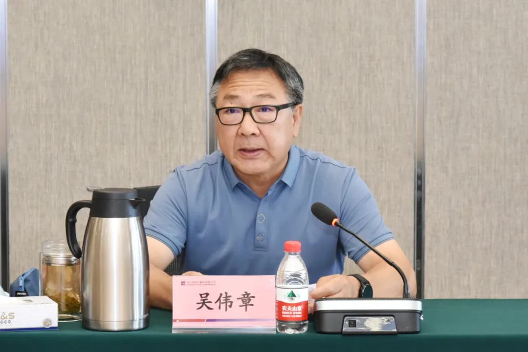 壹定发(中国游)官方网站