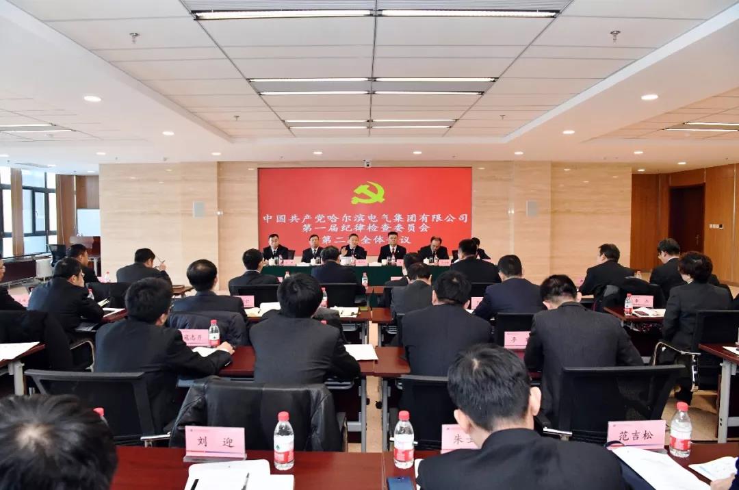 壹定发(中国游)官方网站