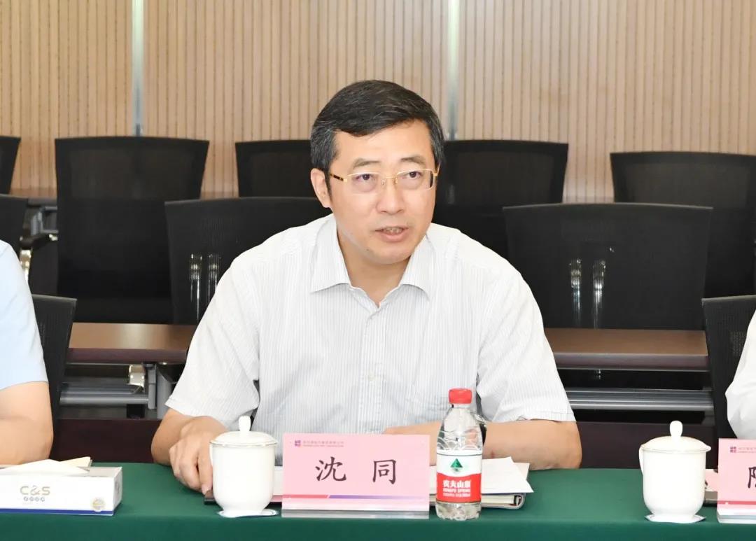 壹定发(中国游)官方网站