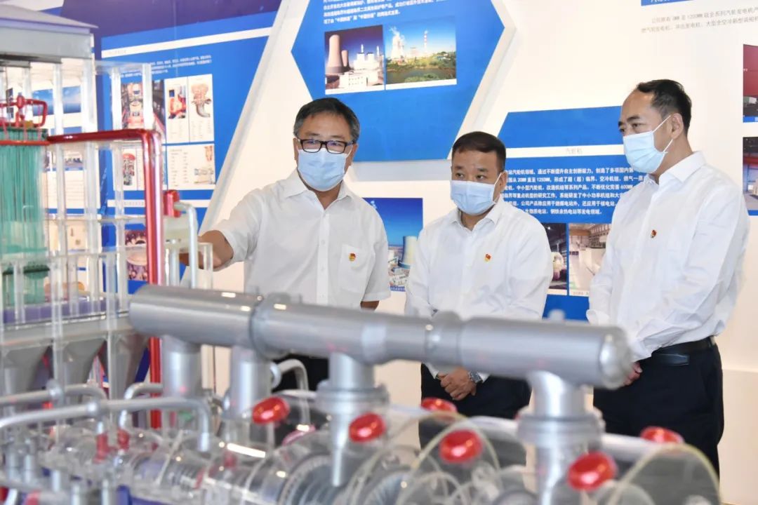 壹定发(中国游)官方网站