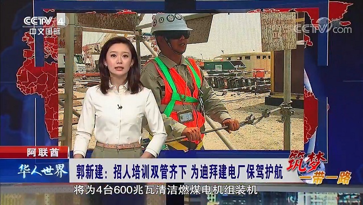 壹定发(中国游)官方网站